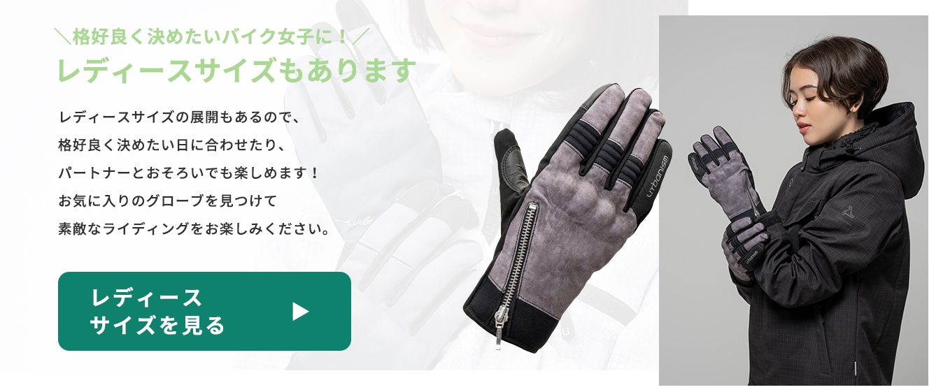 urbansim���ƥ��꡼�ڡ���