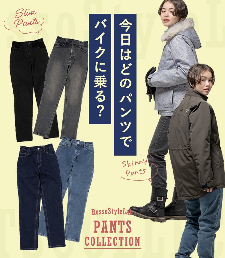BRAND,Rosso StyleLab,PANTS | J-AMBLE