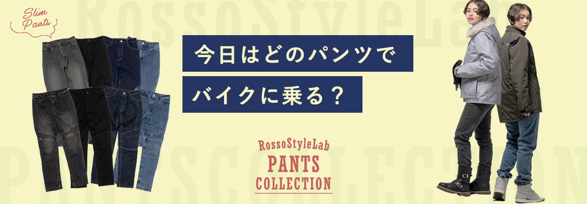 2526aw�ѥ���ý�