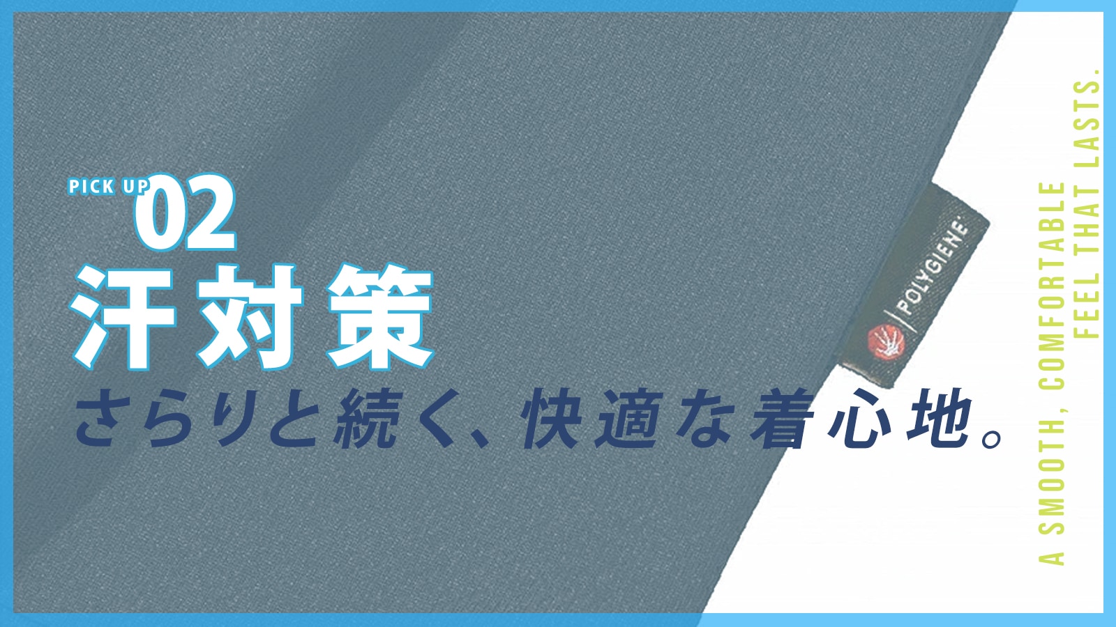 �ơ����֤ʤ��Ŭ���ǡ�
