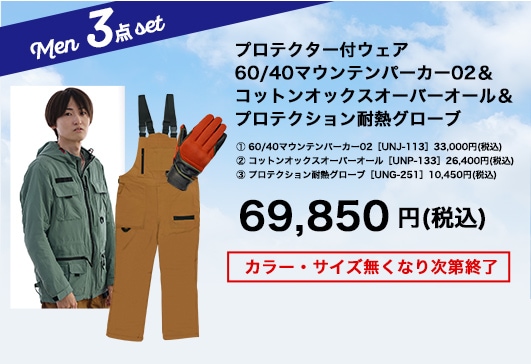 nomadica��urbanism���å�