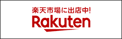 https://item.rakuten.co.jp/jamesmartin-official/fresh-sanitizer-4000ml/