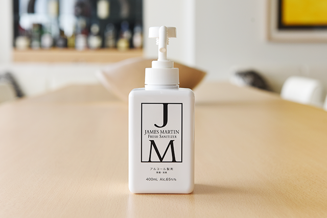 オープニング ジェームズマーティン ギフトセットD ハンドソープ 手洗い フレッシュサニタイザー 400ml 500ml JAMES MARTIN  除菌 消臭 アルコール 消毒 消毒液 ギフト 贈り物 内祝い 新築祝い おしゃれ qdtek.vn