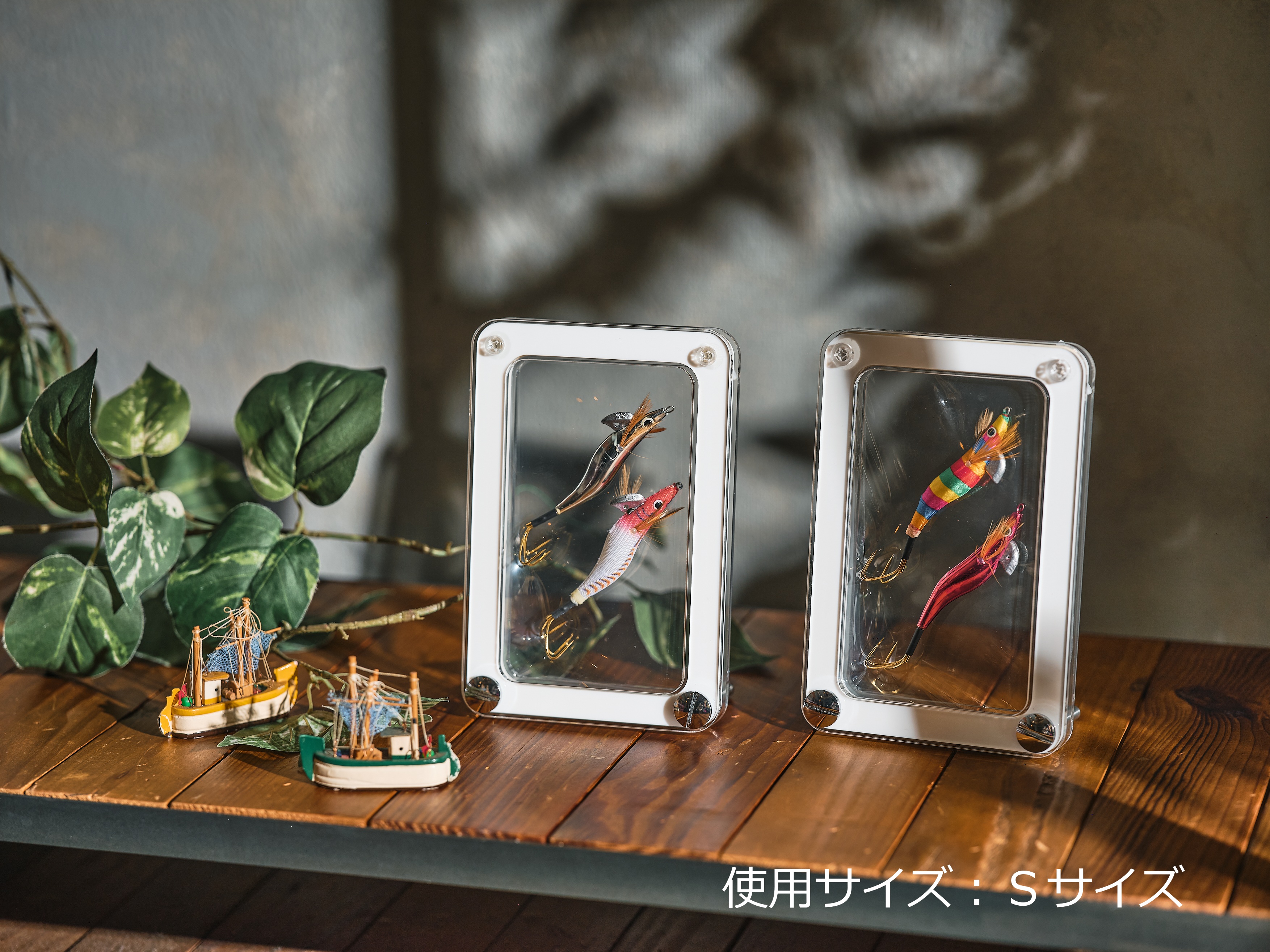 AXellarにルアーを飾ったイメージ