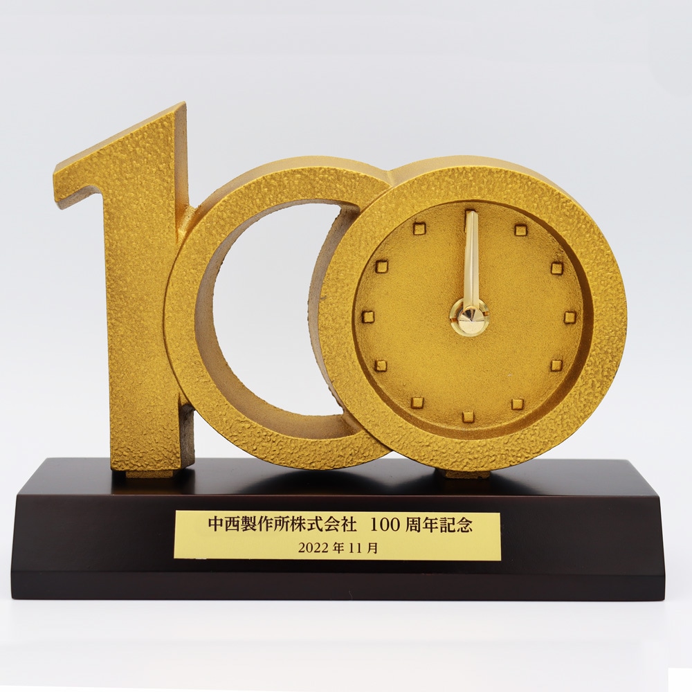 高岡銅器100周年記念時計プレート彫刻
