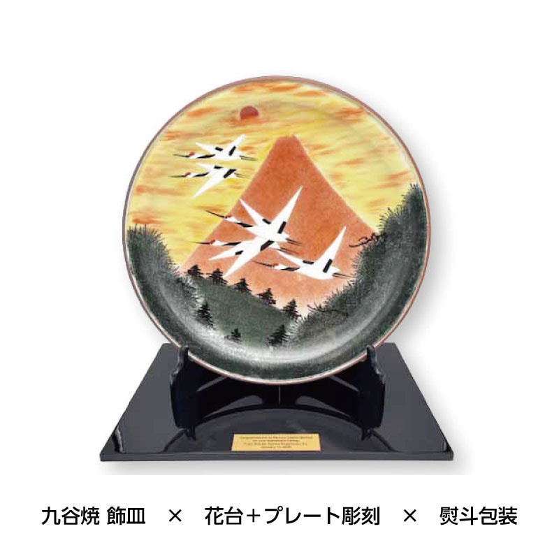 1個からオーダー
