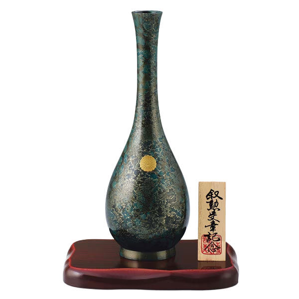 高岡銅器　叙勲記念品　鶴首　エメラルド