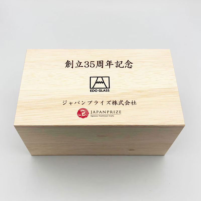 名入れUVフルカラー印刷