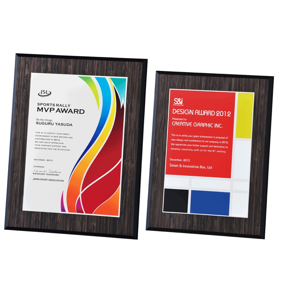 ダイレクトプリント