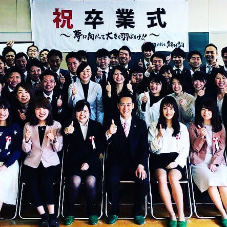 永年勤続表彰