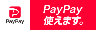 AmazonPay決済がご利用いただけます