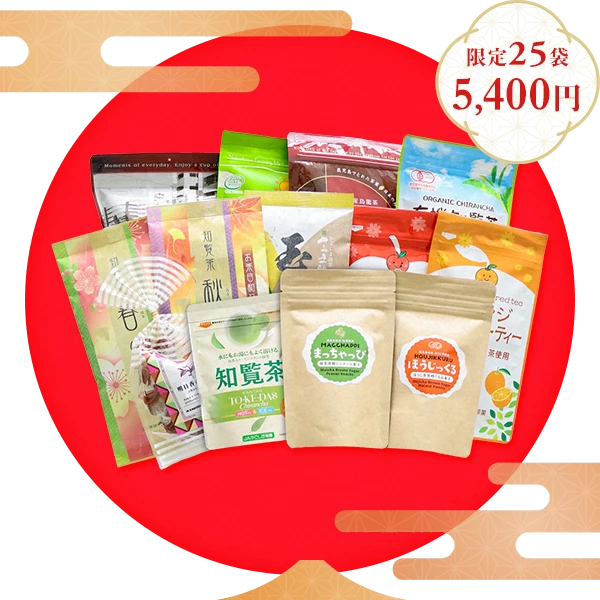 【限定25】5,400円福袋