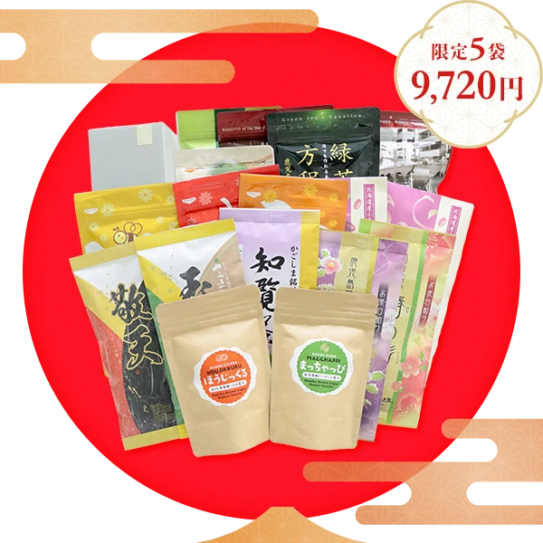 【限定5】9,720円福袋