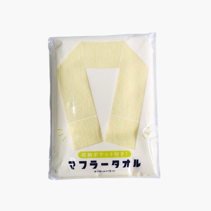 マフラータオル