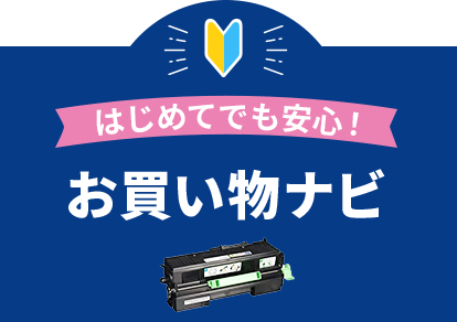 ゼロックス 大容量トナーカートリッジ CT200710/11/12/13 お買い得4色