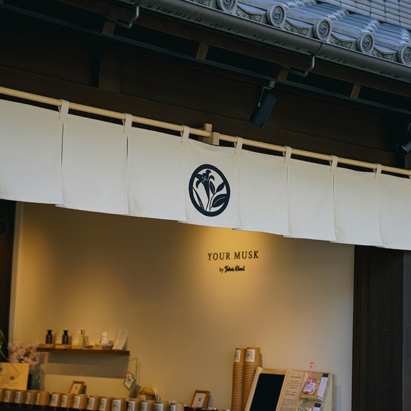 川越店