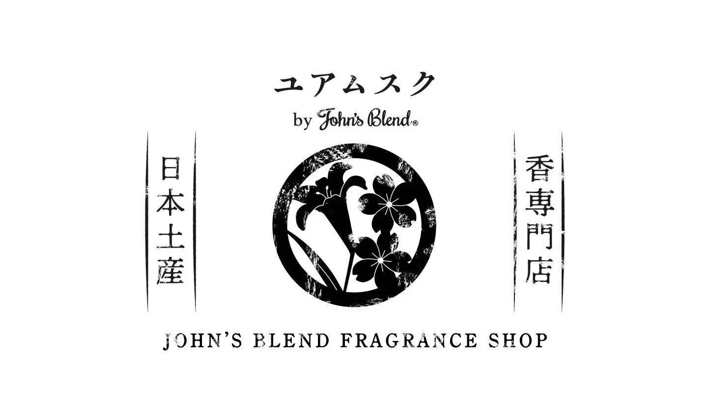 成田国際空港店
