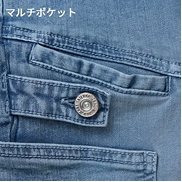 マルチポケット