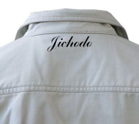 名入れ刺繍イメージ