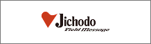 Field Message
