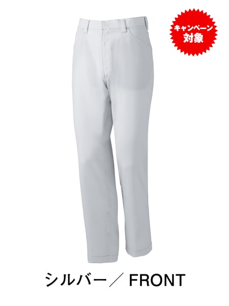 2020SS 予約・購入者限定 Z-DRAGON×市原隼人ダブルチャンス