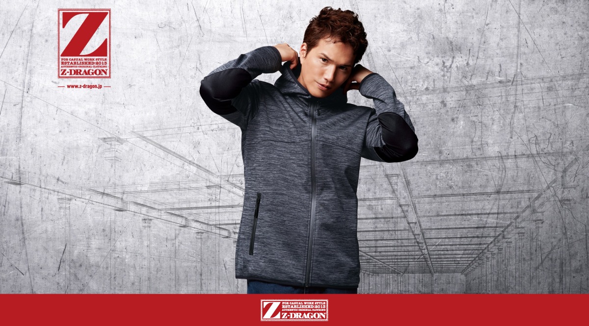 18aw かっこいい おしゃれな防寒ワークウエア 作業服 作業着は自重堂オンラインショップ 公式