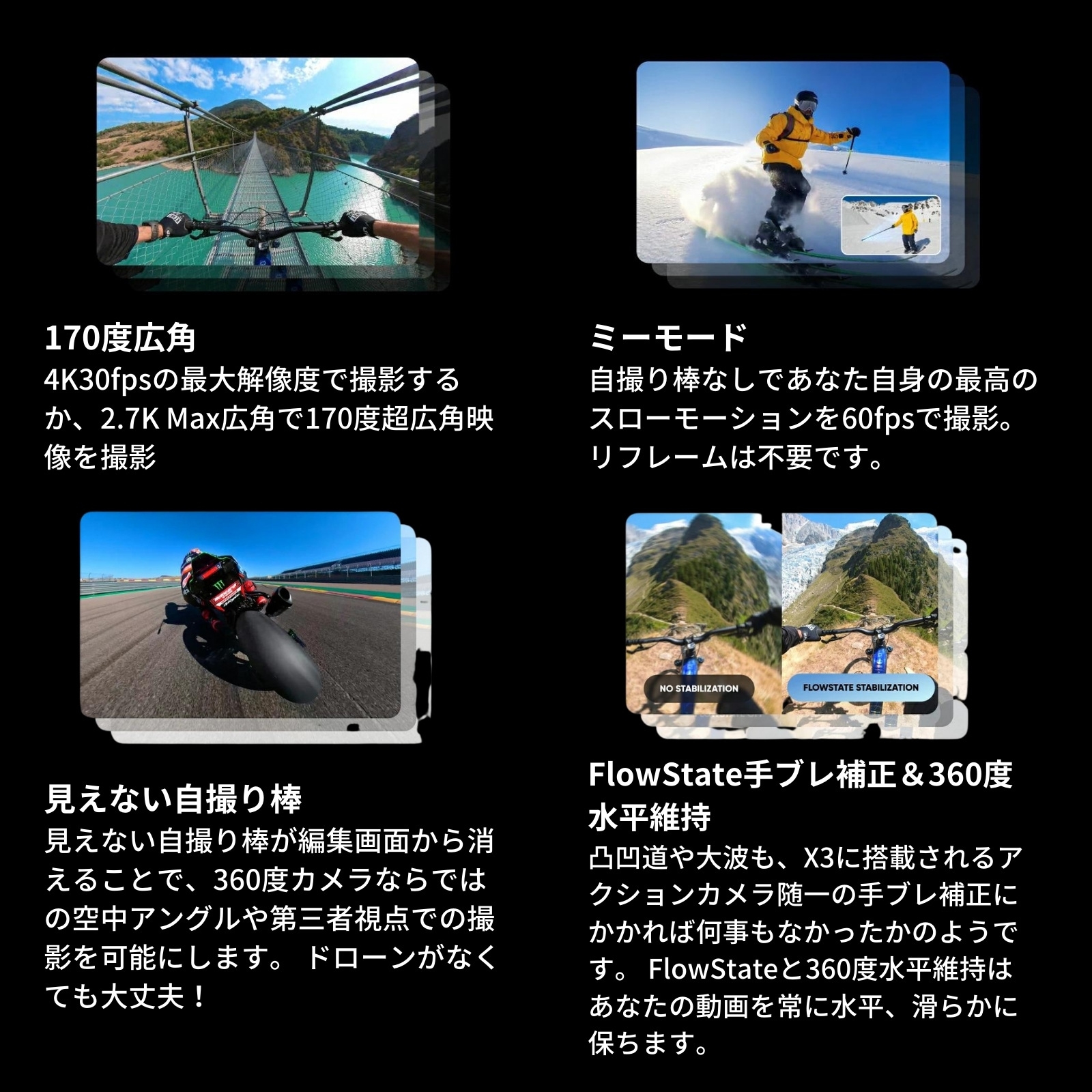 Insta360 X3 バレットタイムキット 正規代理店 インスタ 360 バレットタイム撮影キット 64GBメモリカード レンズキャップ アクションカメラ  360度カメラ アクションカメラ,Insta360 JAPAN CAMERA (ジャパンカメラ)
