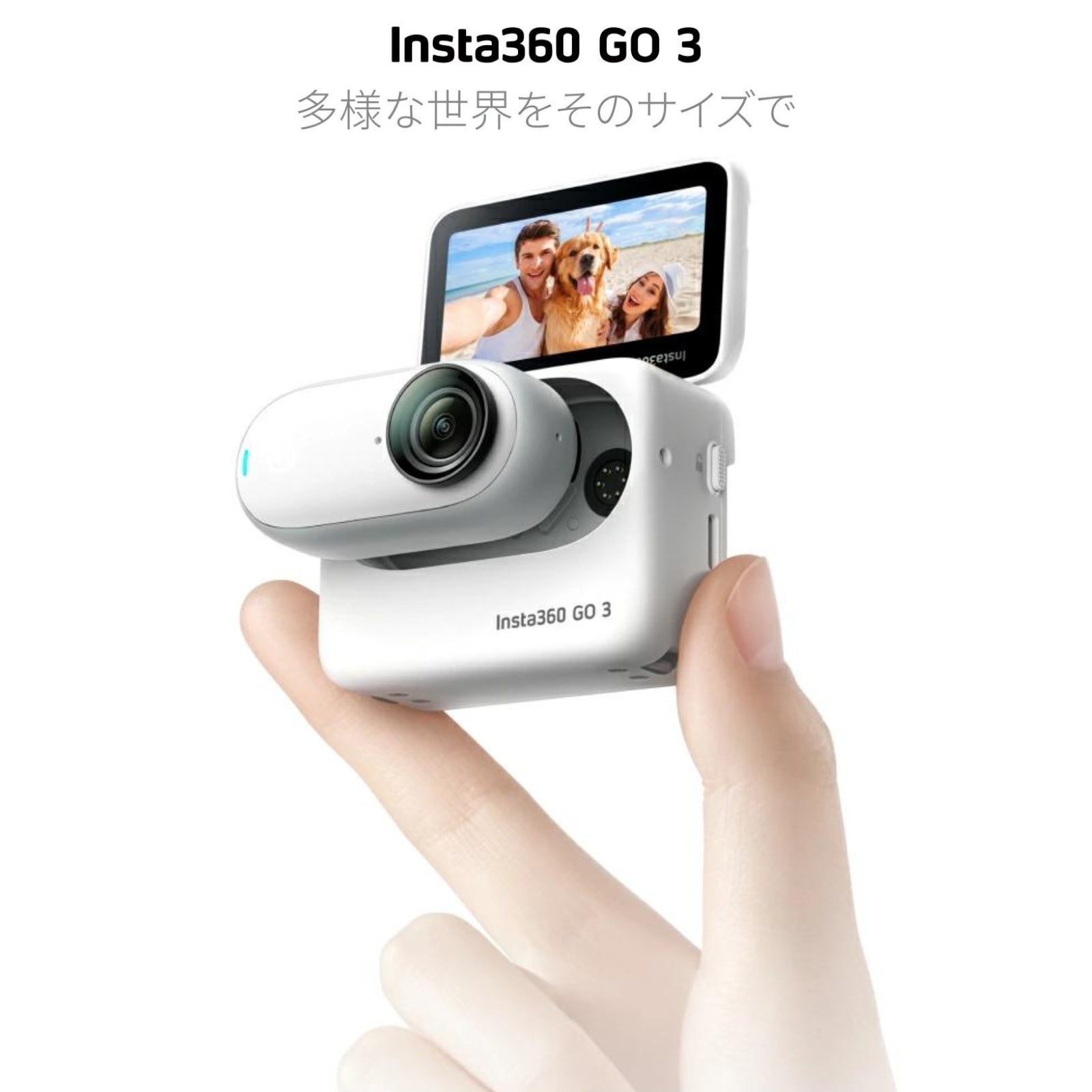 Insta360 GO 3 64GB 正規代理店 CINSABKA_GO301 インスタ 小型 ...