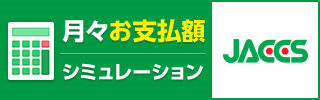 OBチューブ [ロレー] GP | リード用材料,オーボエ,チューブ | JDR 