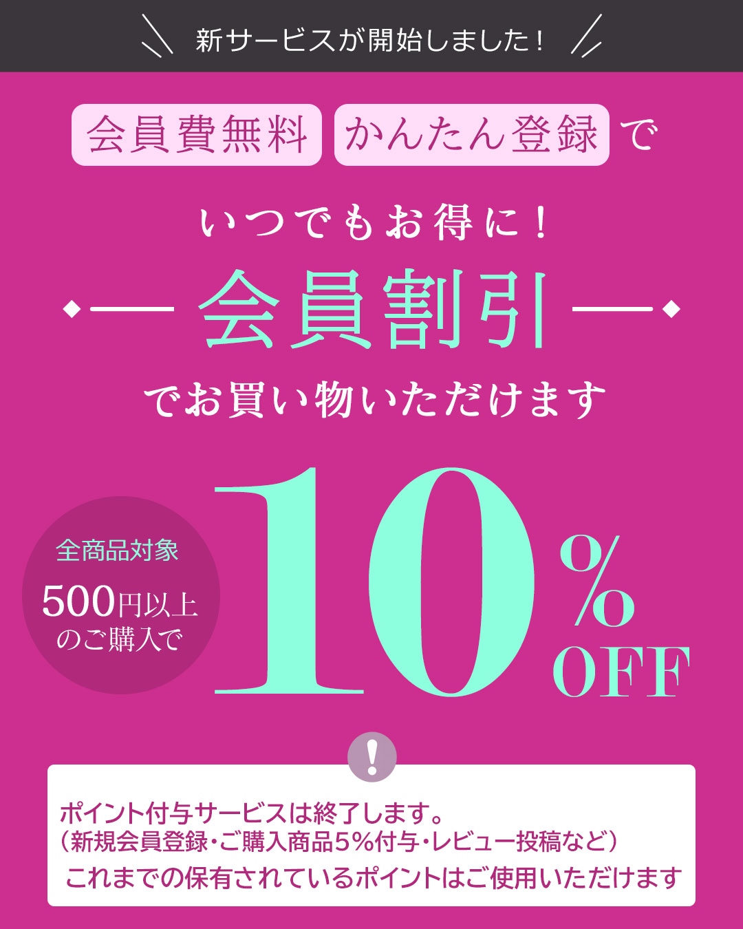 インテリア雑貨 ヴィヴィアン【ジェニファーテイラー JenniferTaylor