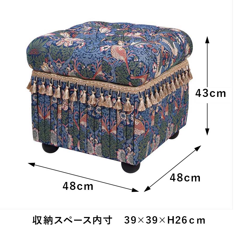 ジェニファーテイラー Jennifer Taylor スツール Strawberry Thief