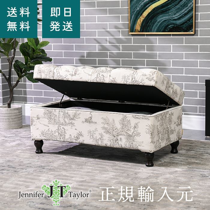 ジェニファーテイラー 収納ベンチ Toile de Jouy トワルドジュイ