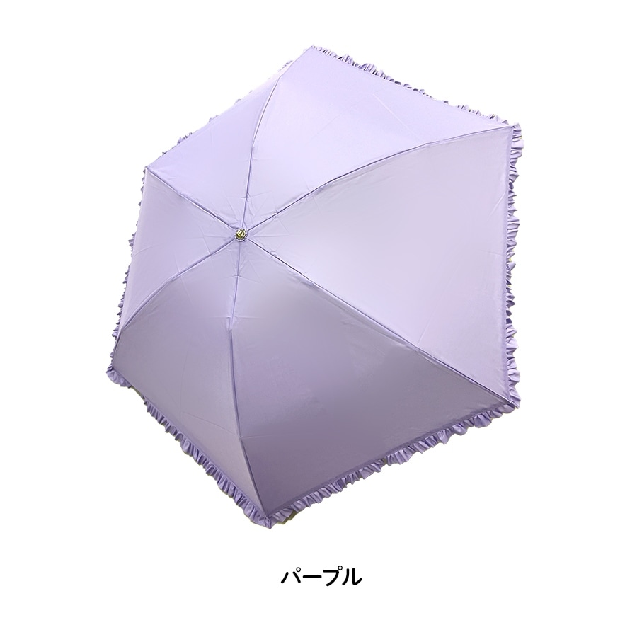 一部晴雨兼用 フリルアンブレラ 折りたたみ傘