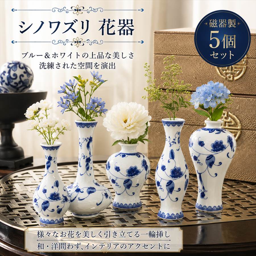 ジェニファーテイラー正規輸入元】VIVIENNE（ヴィヴィアン） 【半額