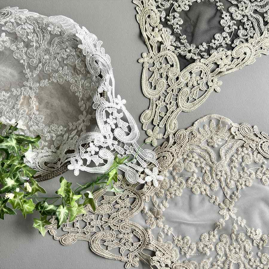 フレンチレース☆テーブルセンター