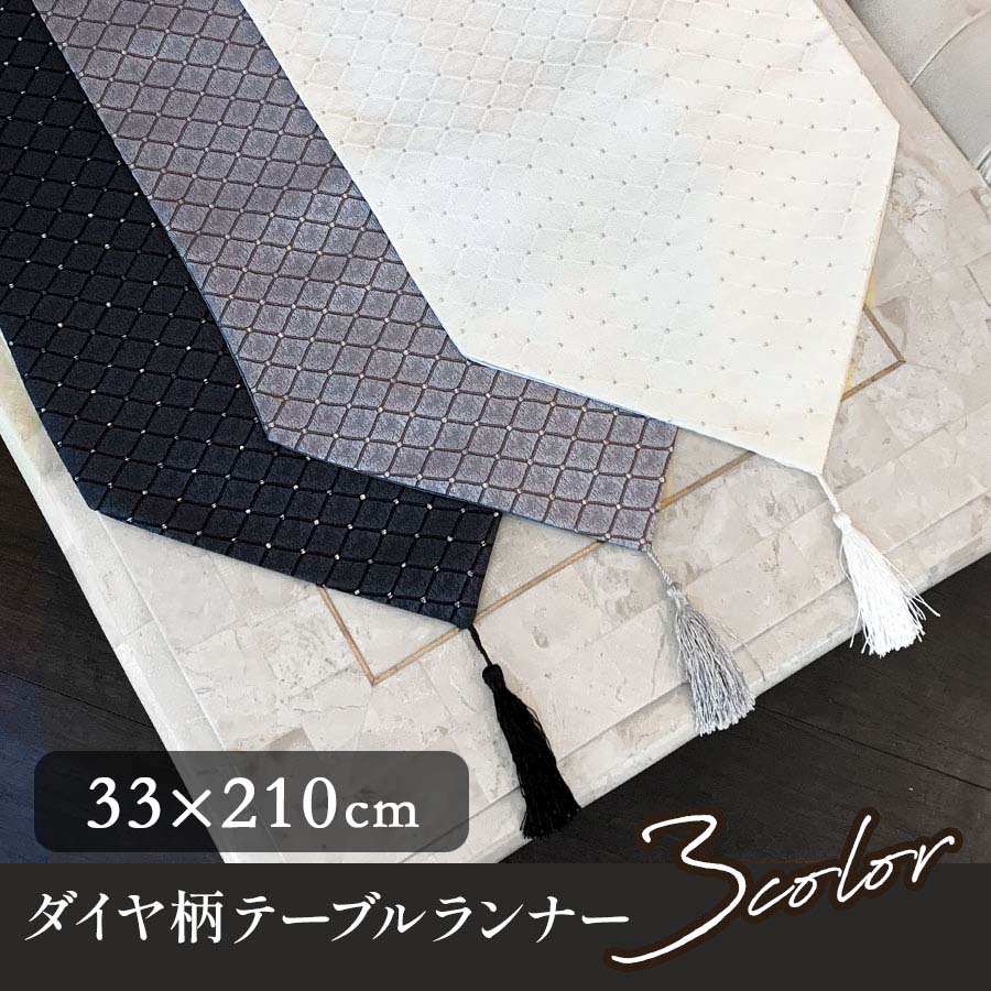 インテリア雑貨 ヴィヴィアン【ジェニファーテイラー正規輸入元