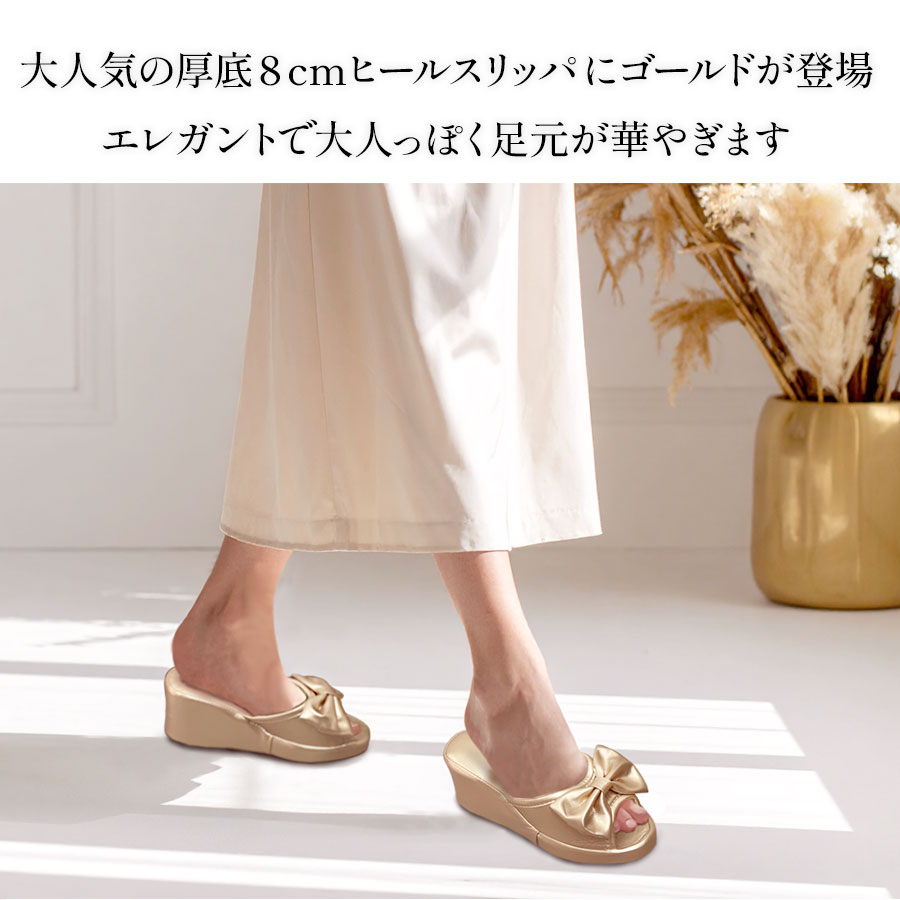 インテリア雑貨 ヴィヴィアン【ジェニファーテイラー正規輸入元