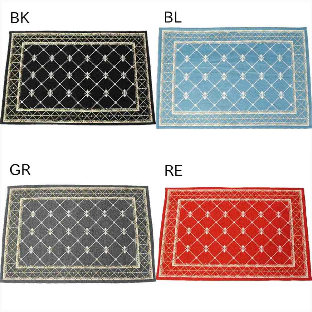 フレンチゴブランマット