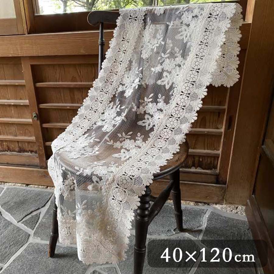 ＜Cotton Bijou＞テーブルセンター