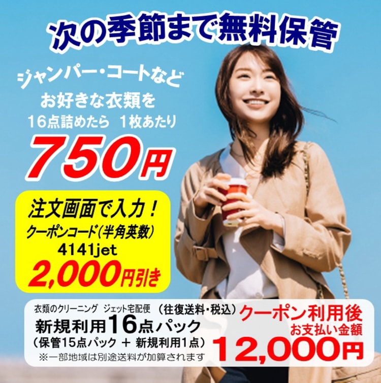 ���ۥ��꡼�˥� �����å�������