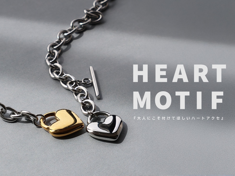 �ϡ��ȥ������