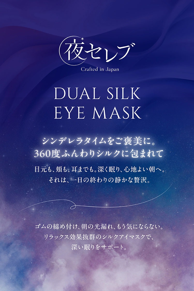 LK Ideal Night Mask （2パック）10セット lk Ideal Night Mask 2パック(10シート) - パック・フェイス