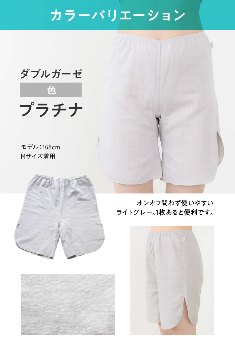 カラーバリエーション:プラチナ、グレー系