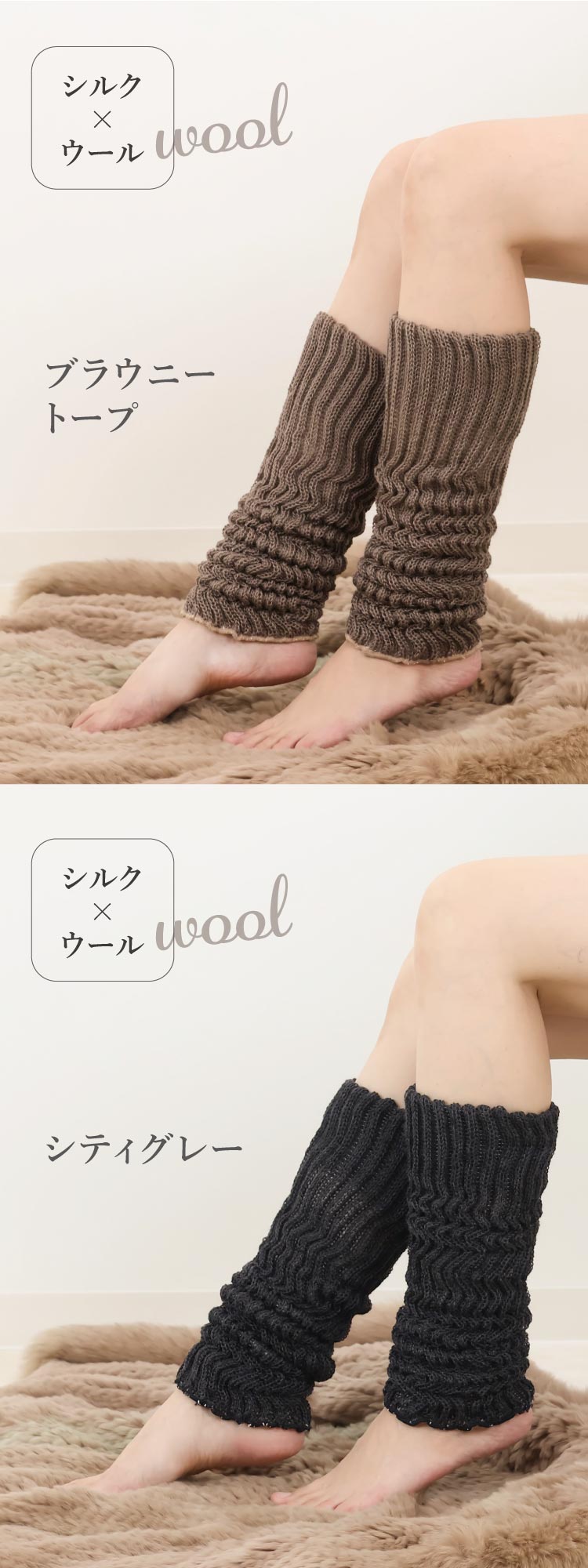 カラーバリエーション