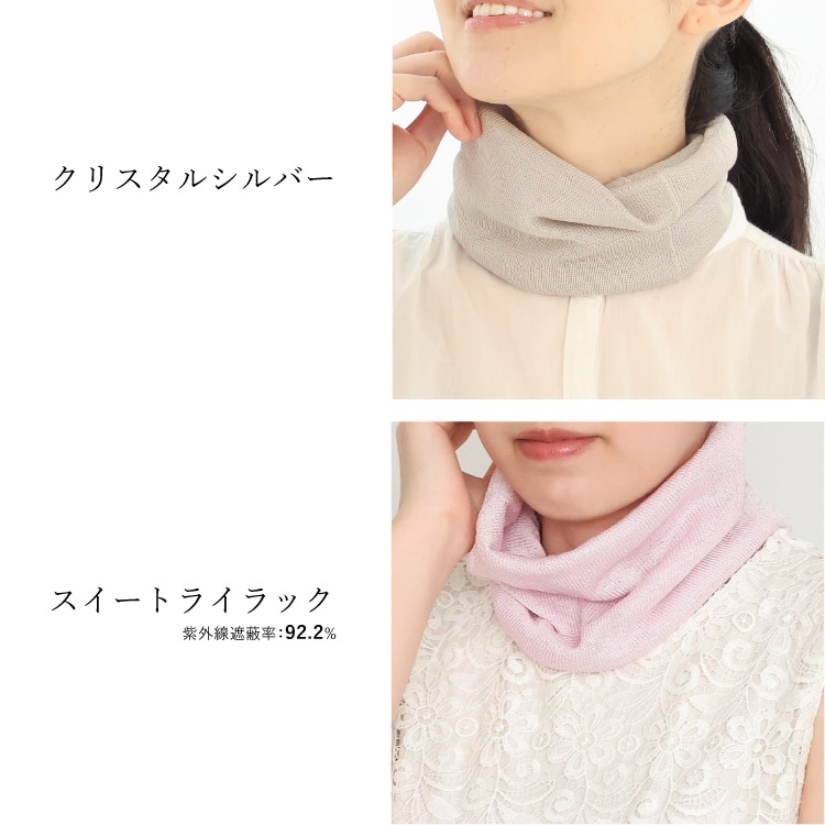 ラインナップ