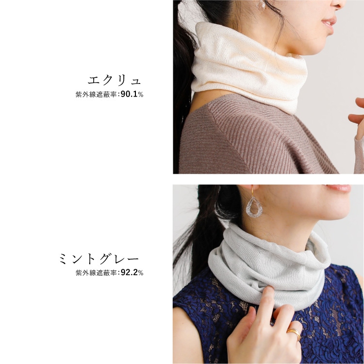 ラインナップ