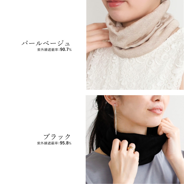 ラインナップ
