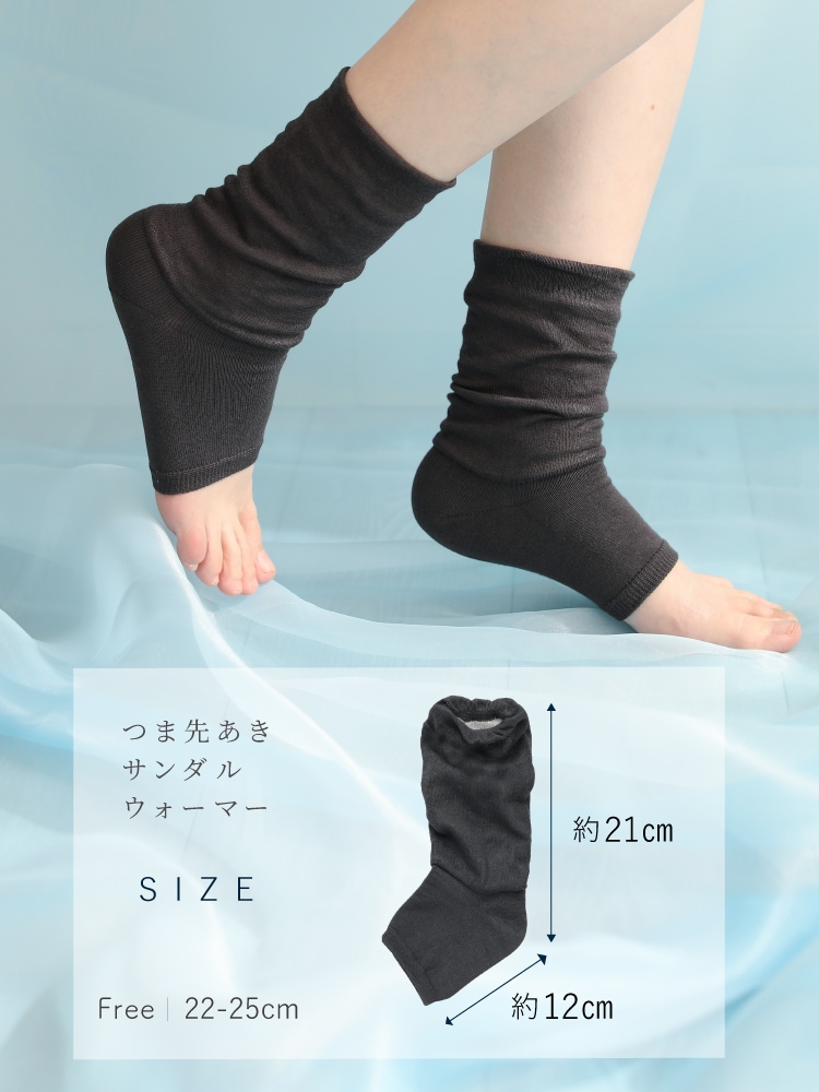 サイズ