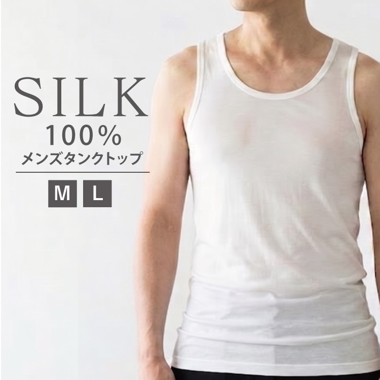 mv