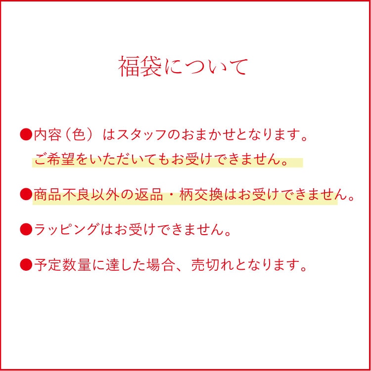 attention